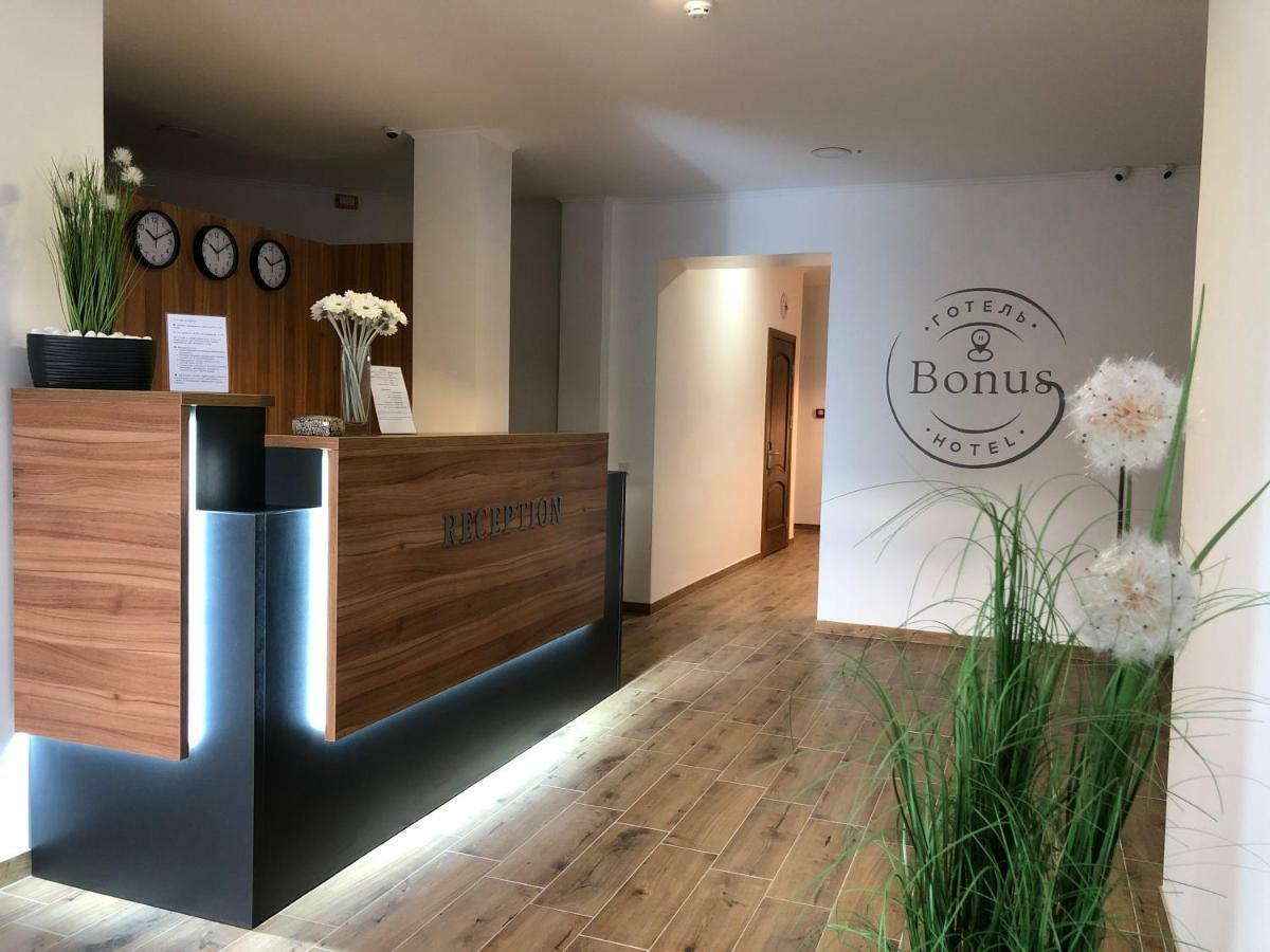 Hotel Bonus Kolomyia Extérieur photo