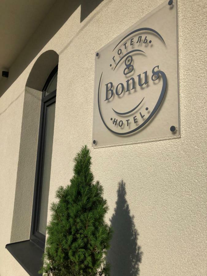 Hotel Bonus Kolomyia Extérieur photo