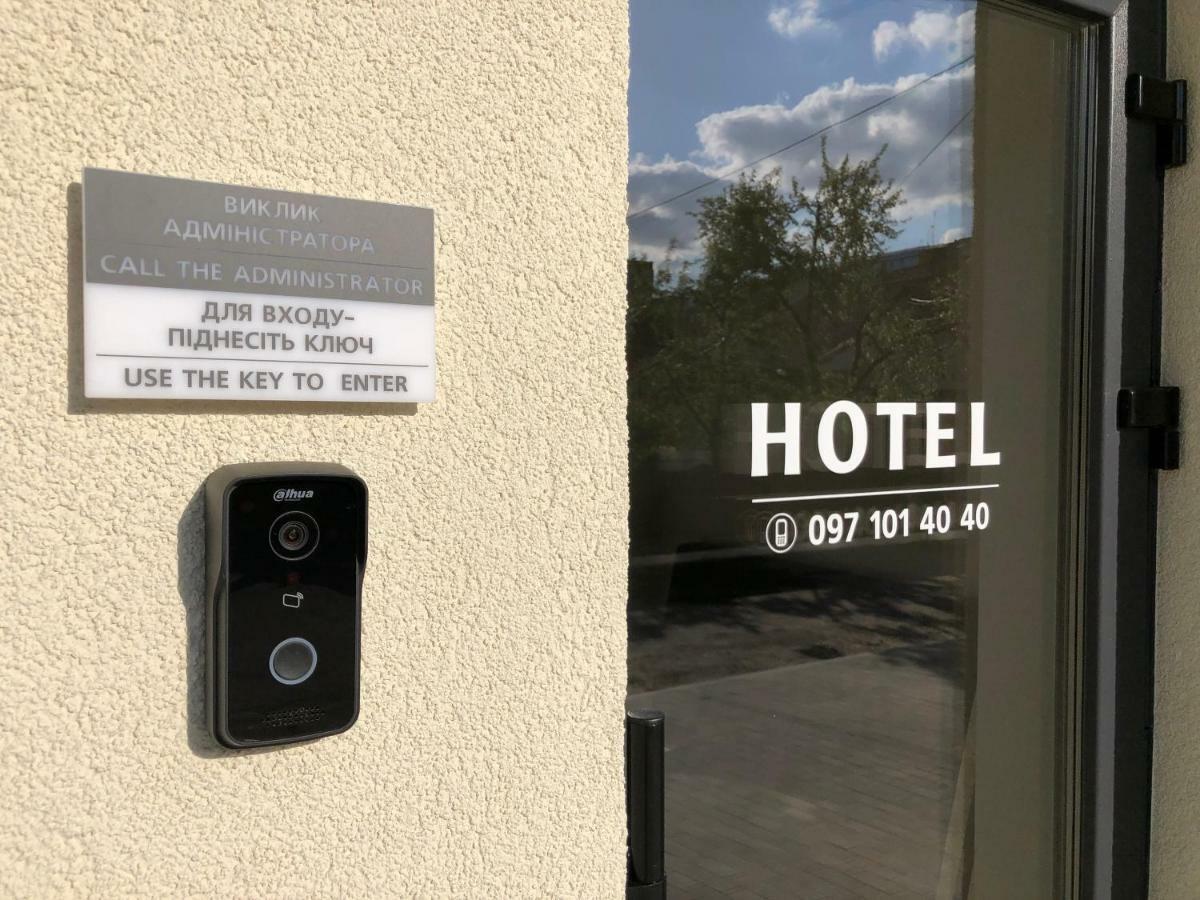 Hotel Bonus Kolomyia Extérieur photo